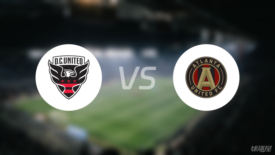 华盛顿联vs亚特兰大联比赛结果